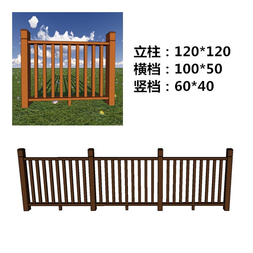 杭州塑木围栏定做安装公司-塑木围栏尺寸样式图
