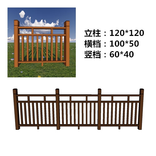 杭州木塑围栏制作安装团队-塑木围栏尺寸图