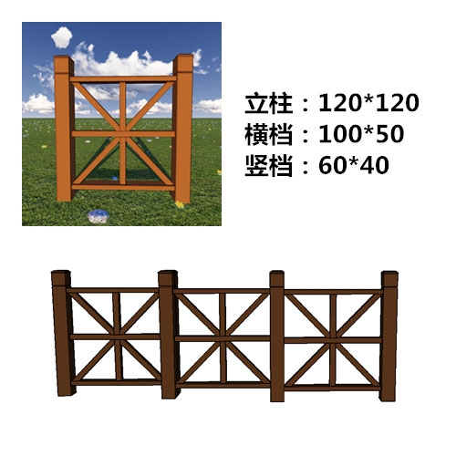 杭州塑木围栏板生产销售-大米字塑木围栏款式