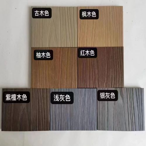 杭州木塑地板材料厂商加工销售各种规格颜色木塑地板