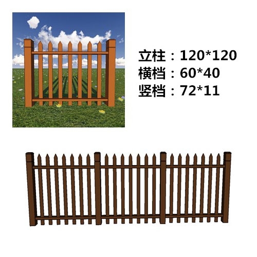 杭州塑木围栏施工厂家-塑木篱笆尺寸款式图